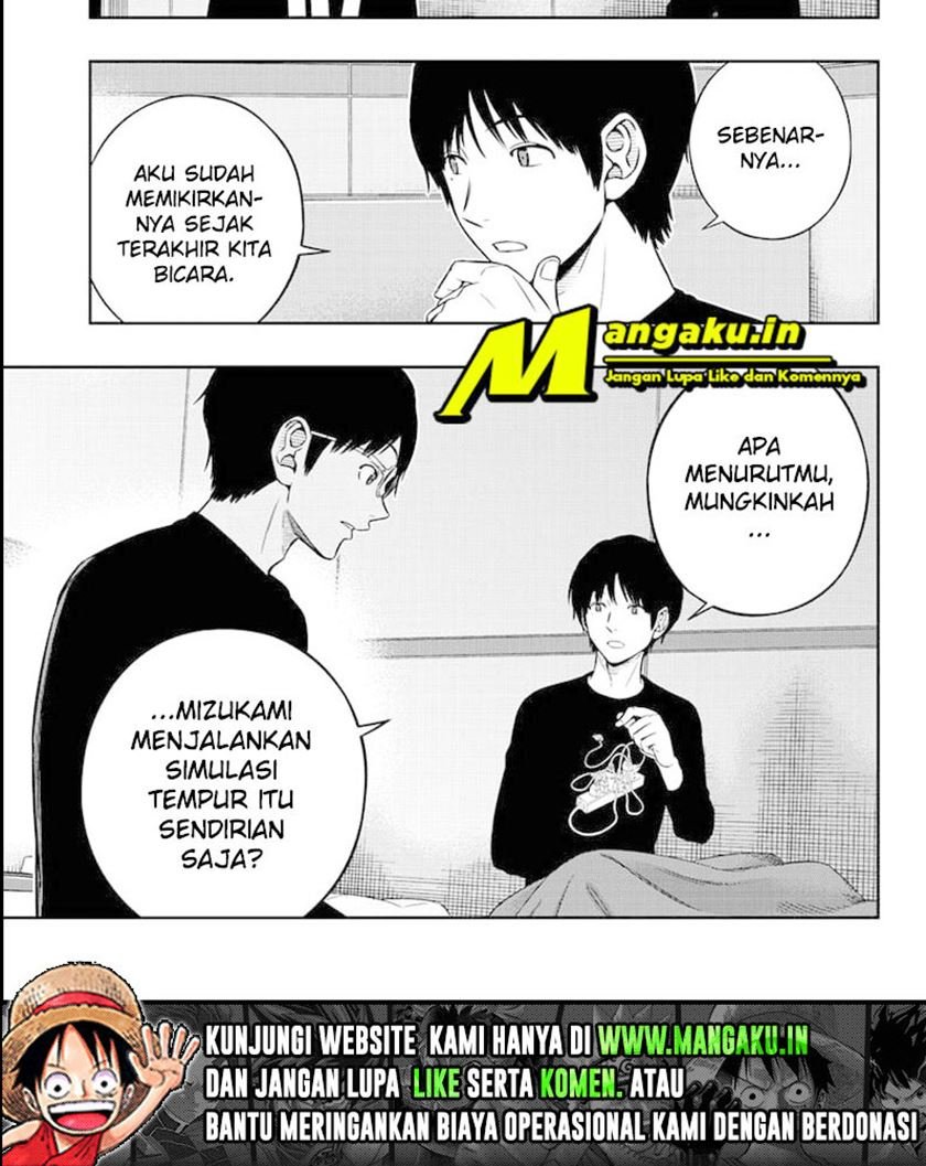 World Trigger Chapter 222 - halaman 23
