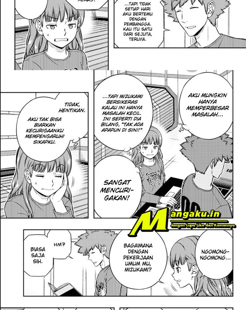 World Trigger Chapter 222 - halaman 6