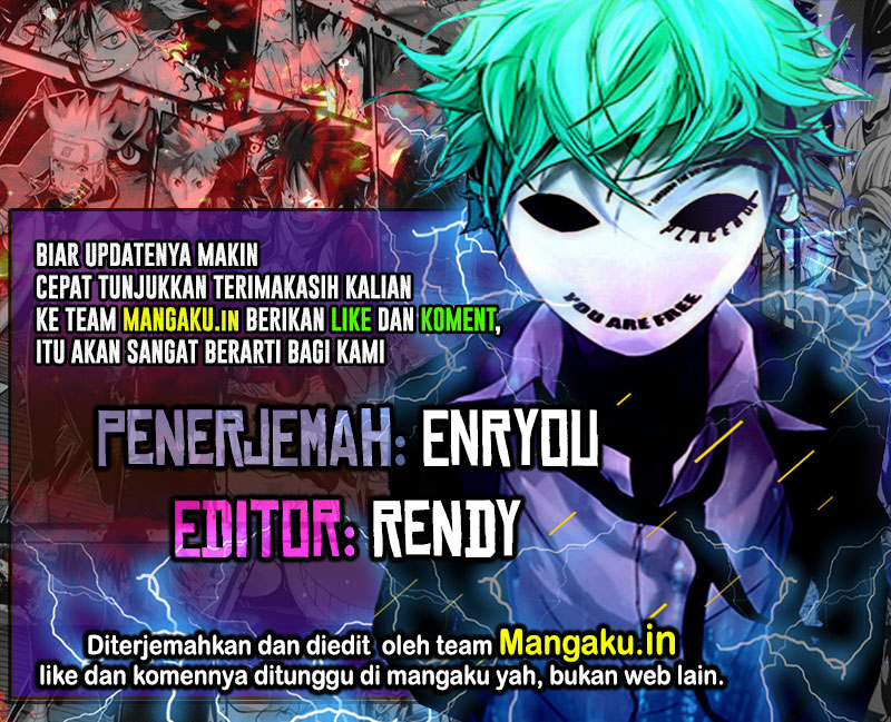 World Trigger Chapter 226 - halaman 1