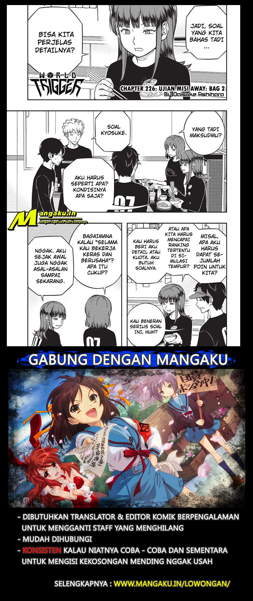 World Trigger Chapter 226 - halaman 2