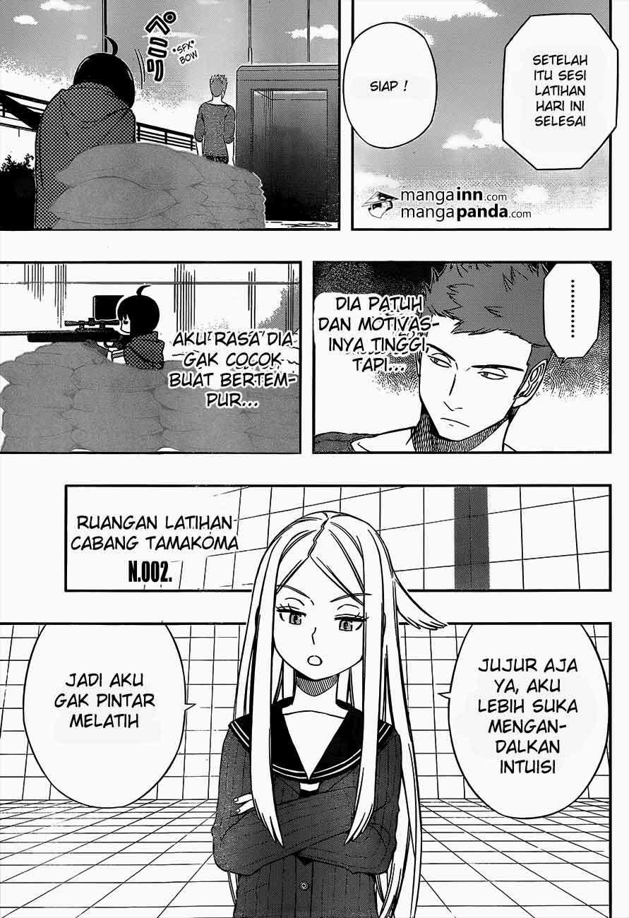World Trigger Chapter 23 - halaman 6