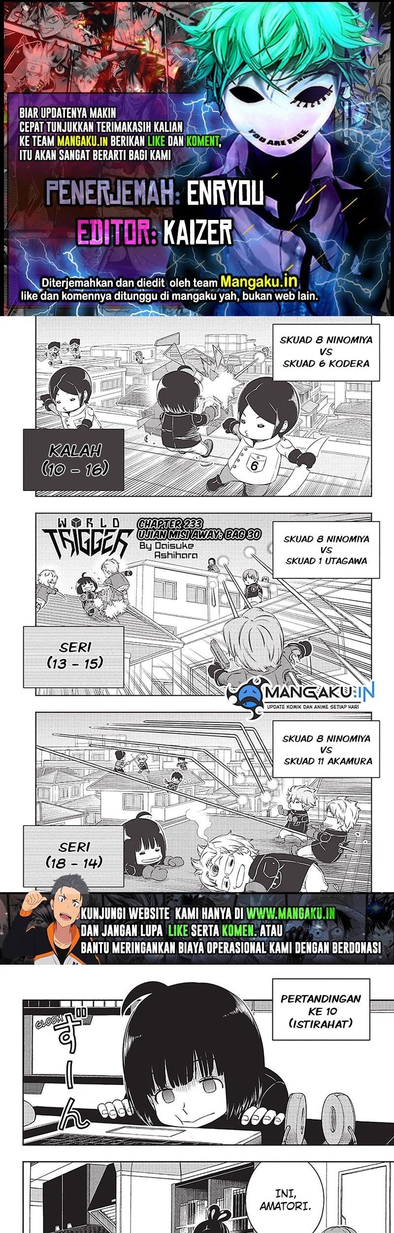 World Trigger Chapter 233 - halaman 1