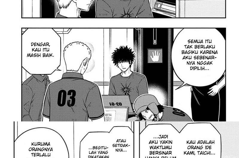 World Trigger Chapter 235 - halaman 6