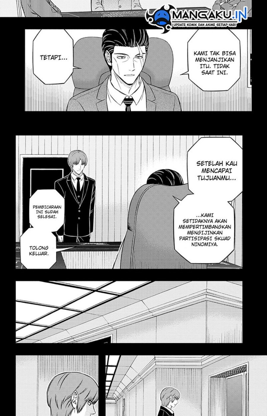 World Trigger Chapter 236 - halaman 6