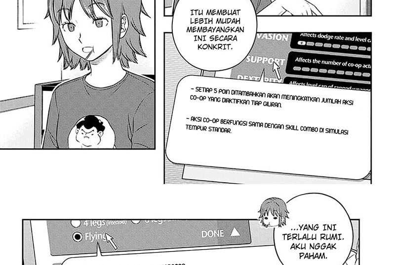 World Trigger Chapter 239 - halaman 12