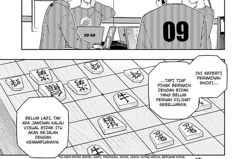 World Trigger Chapter 239 - halaman 37
