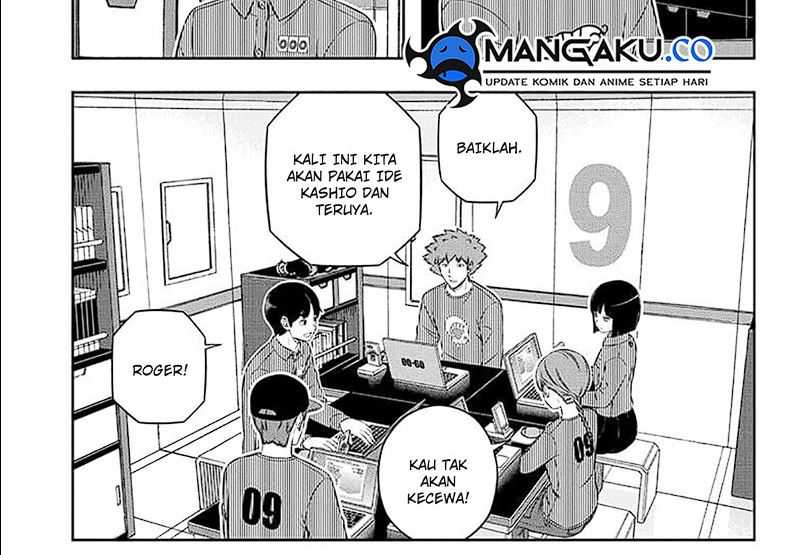 World Trigger Chapter 239 - halaman 42