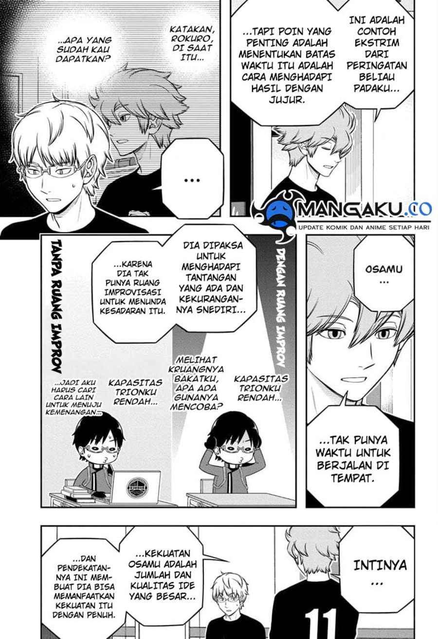World Trigger Chapter 246 - halaman 14