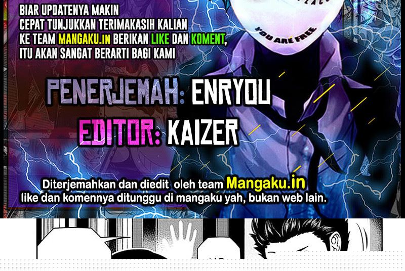World Trigger Chapter 249.1 - halaman 1