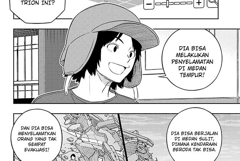 World Trigger Chapter 249.1 - halaman 22