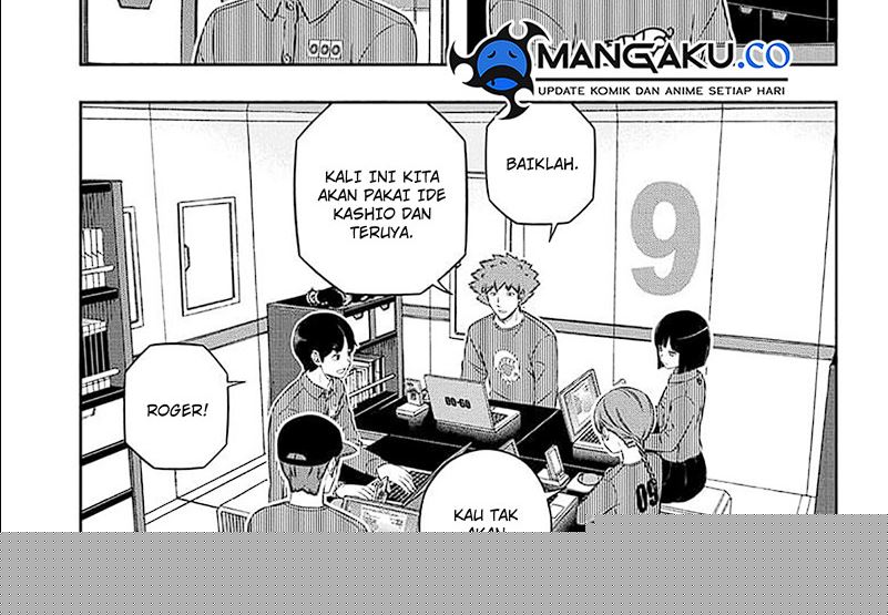 World Trigger Chapter 249.1 - halaman 42