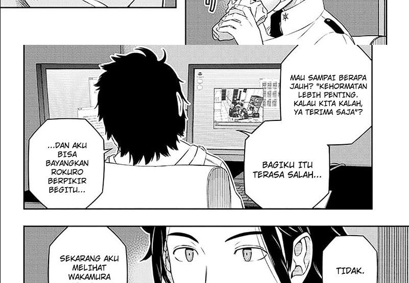 World Trigger Chapter 249.1 - halaman 64