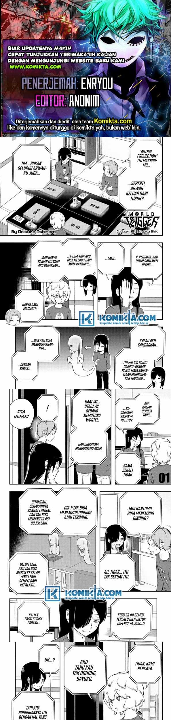 World Trigger Chapter 251 - halaman 1