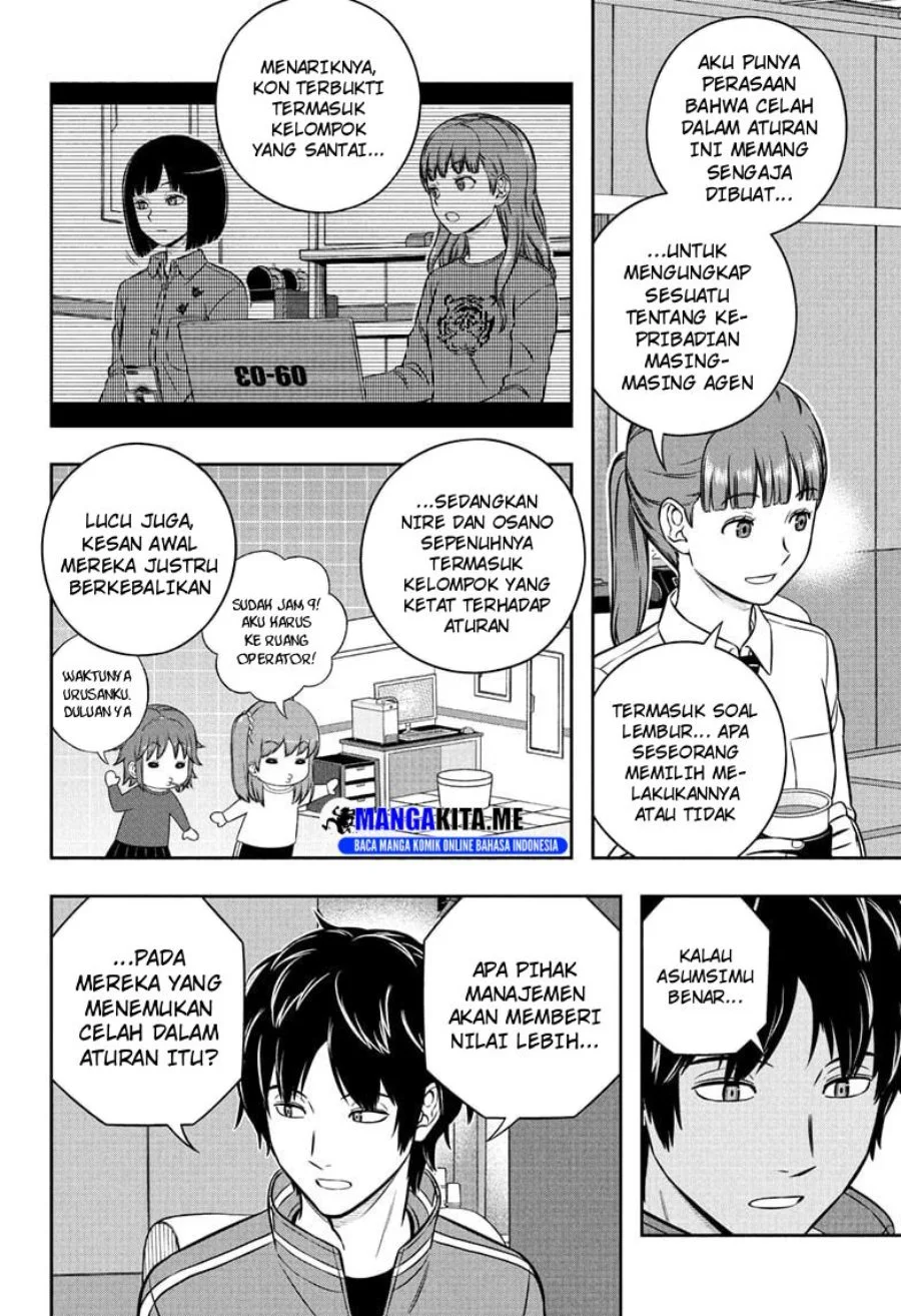 World Trigger Chapter 252 - halaman 12