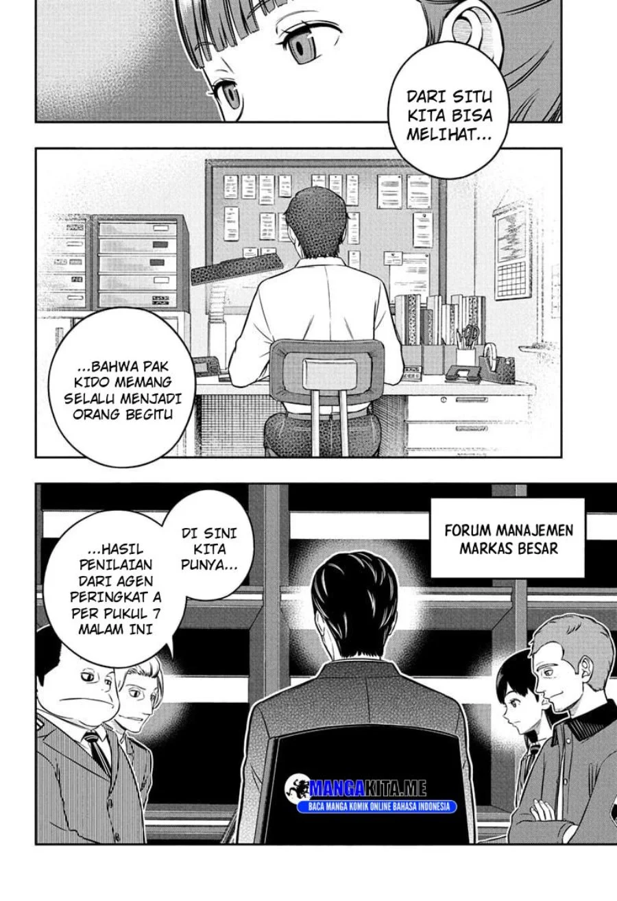 World Trigger Chapter 252 - halaman 14