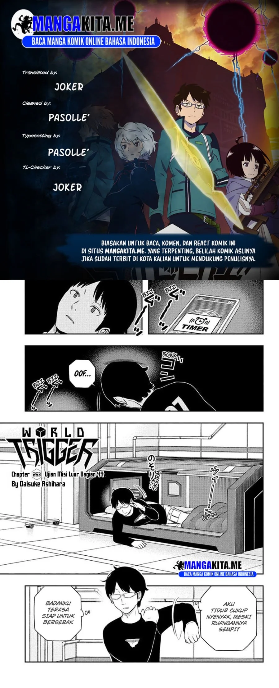World Trigger Chapter 253 - halaman 1
