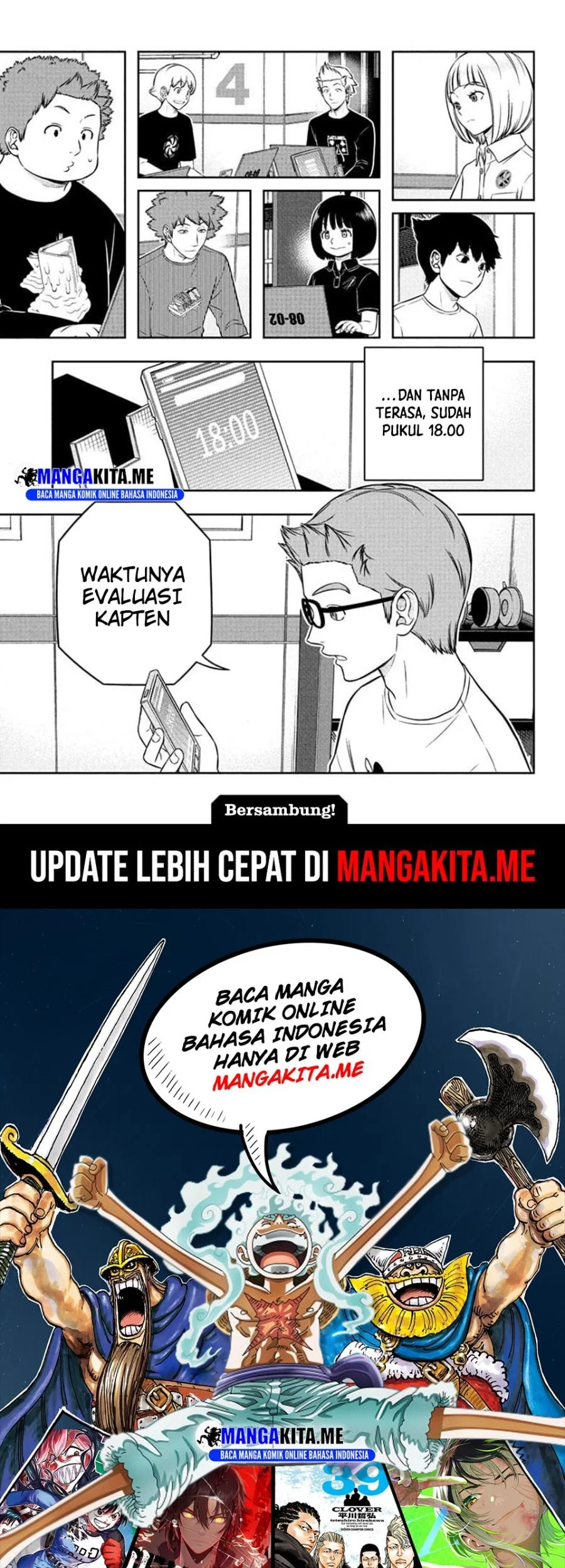 World Trigger Chapter 253 - halaman 17