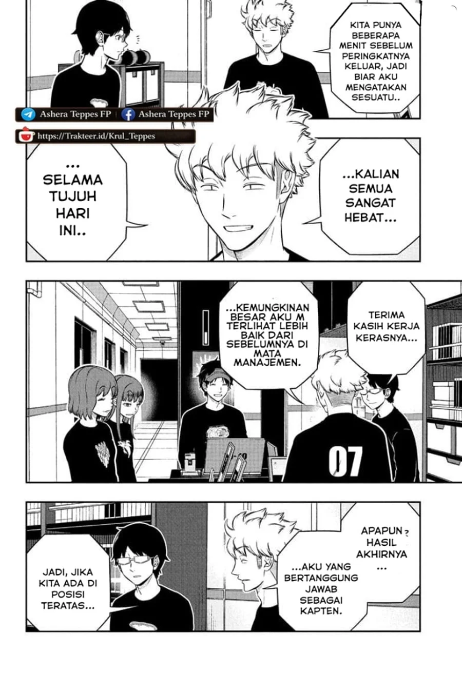 World Trigger Chapter 255 - halaman 12