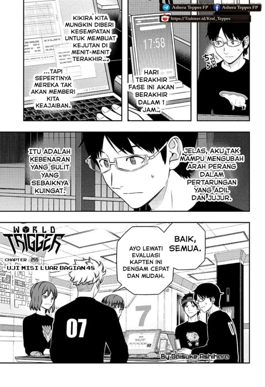 World Trigger Chapter 255 - halaman 2