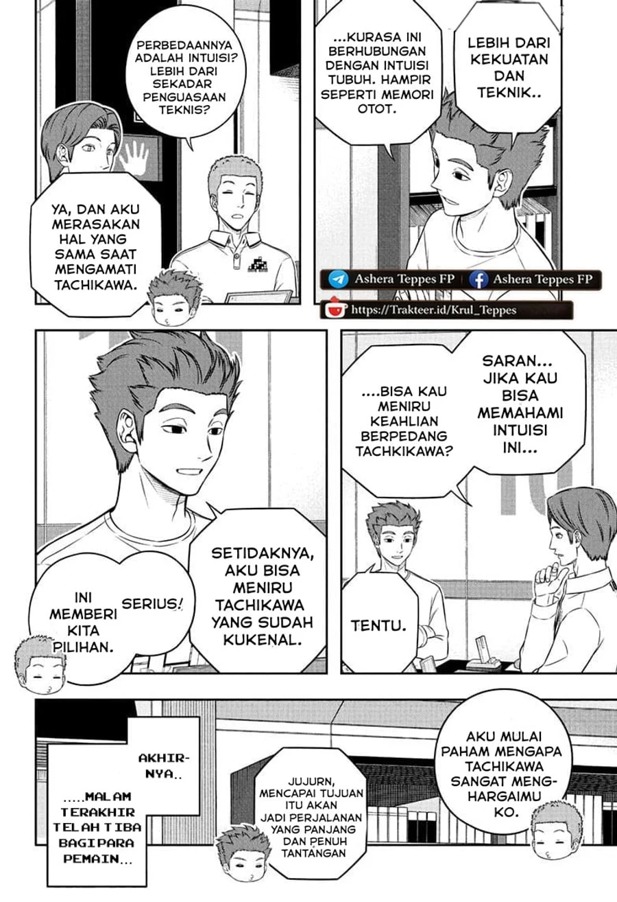 World Trigger Chapter 257 - halaman 14