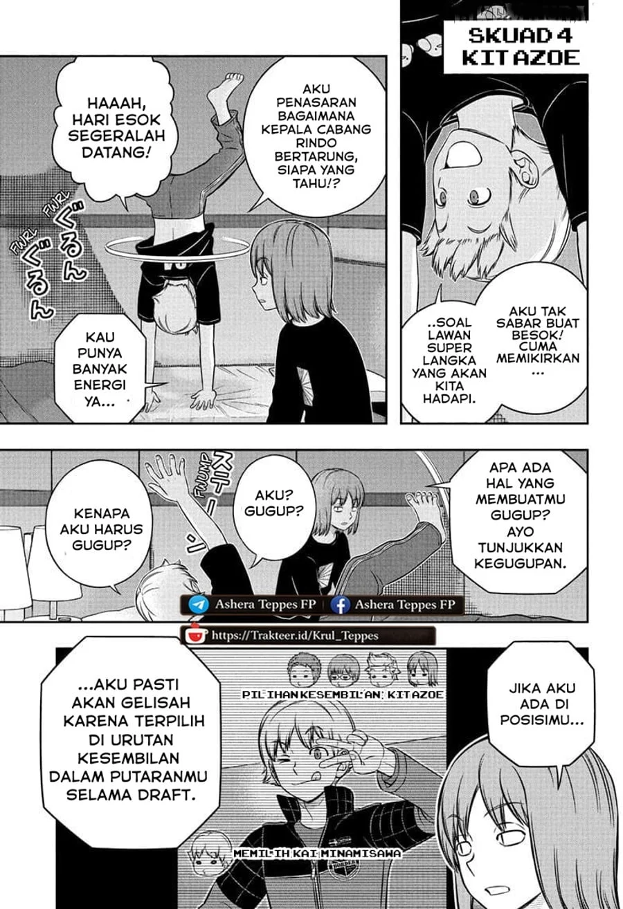 World Trigger Chapter 257 - halaman 15