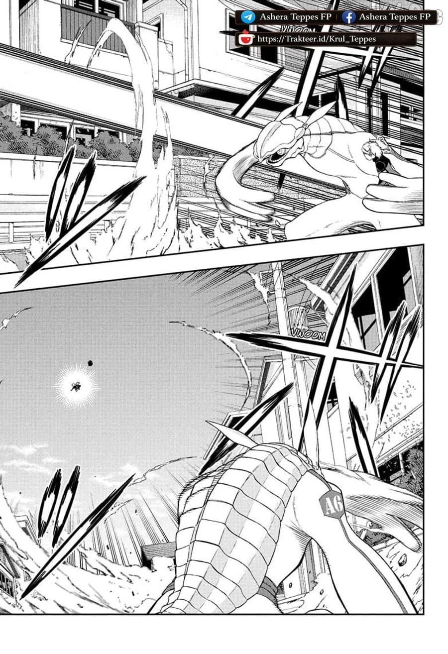 World Trigger Chapter 259 - halaman 26