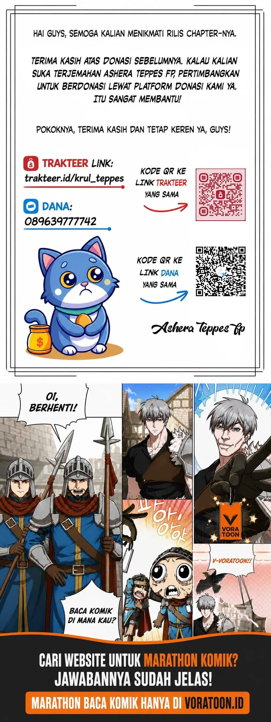 World Trigger Chapter 260 - halaman 14