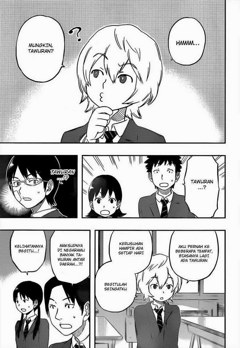 World Trigger Chapter 3 - halaman 11
