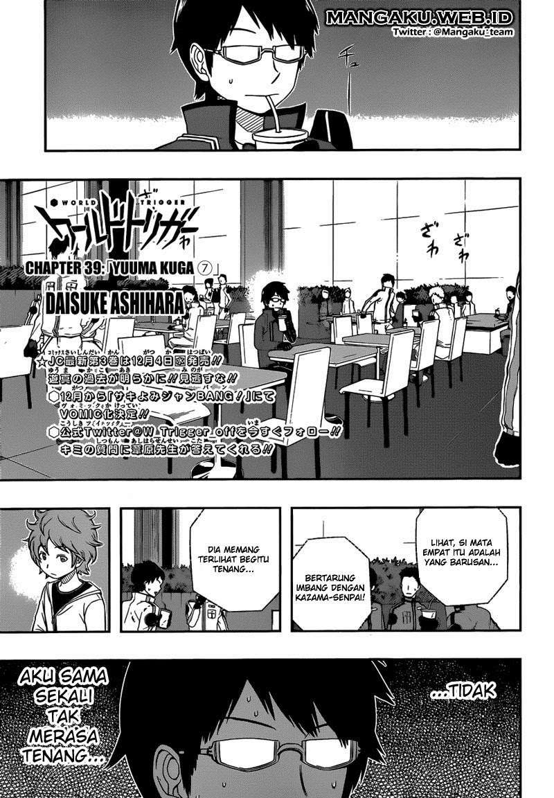 World Trigger Chapter 39 - halaman 2