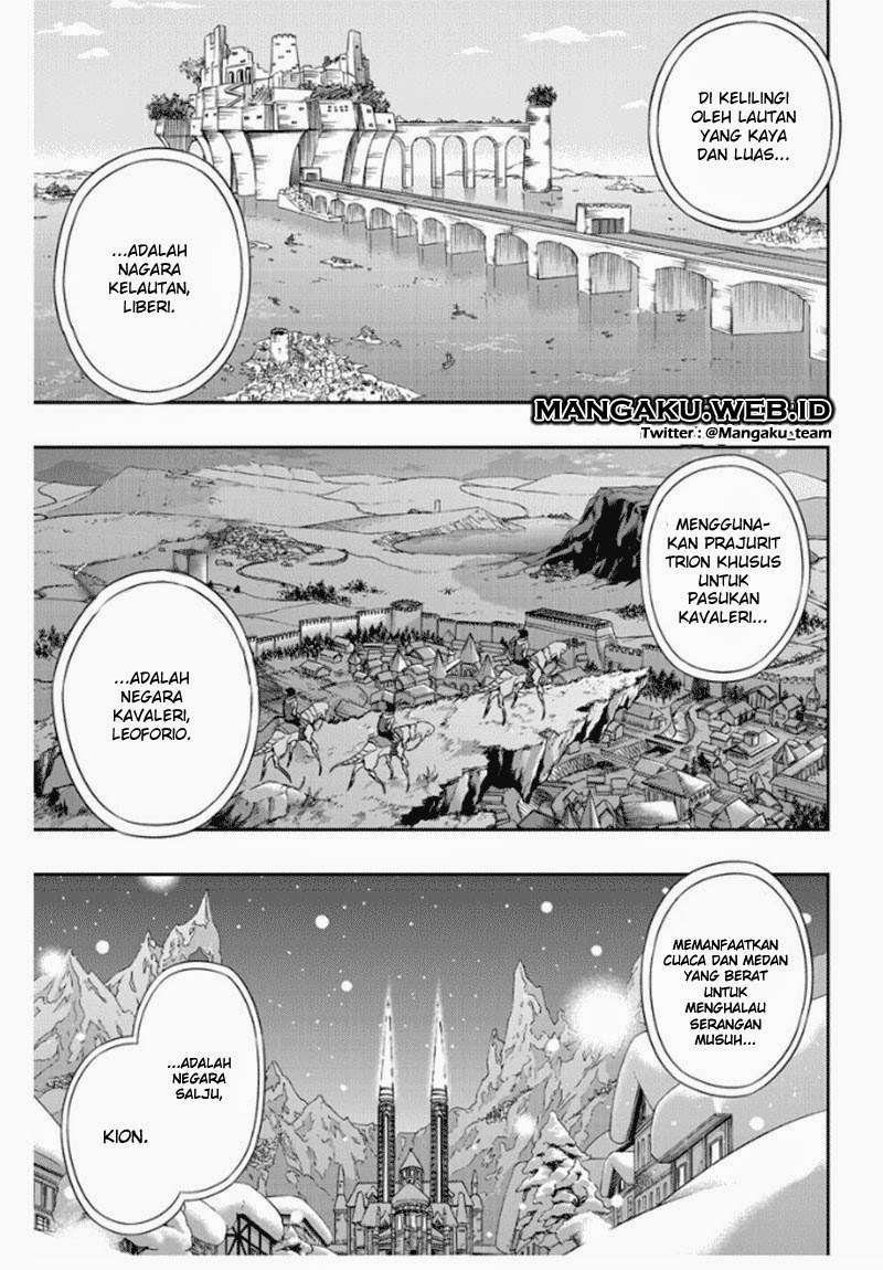 World Trigger Chapter 42 - halaman 7