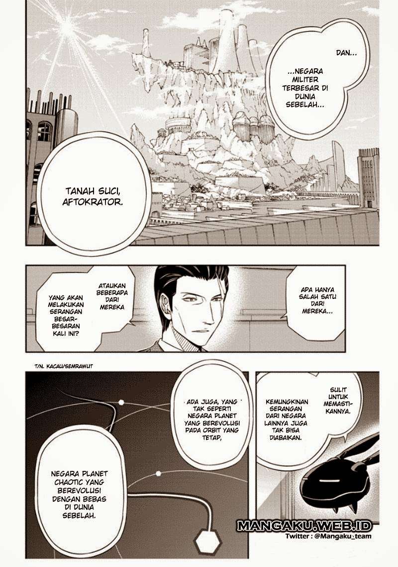 World Trigger Chapter 42 - halaman 8