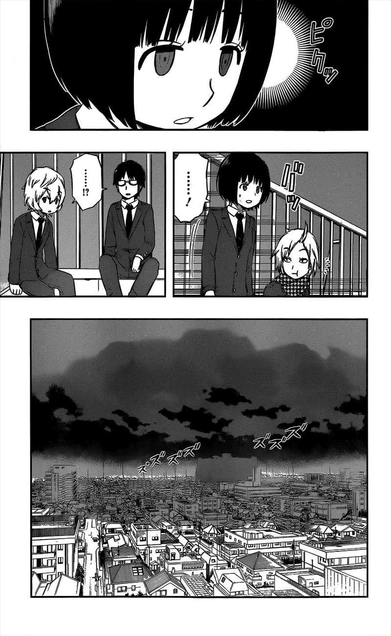 World Trigger Chapter 43 - halaman 16