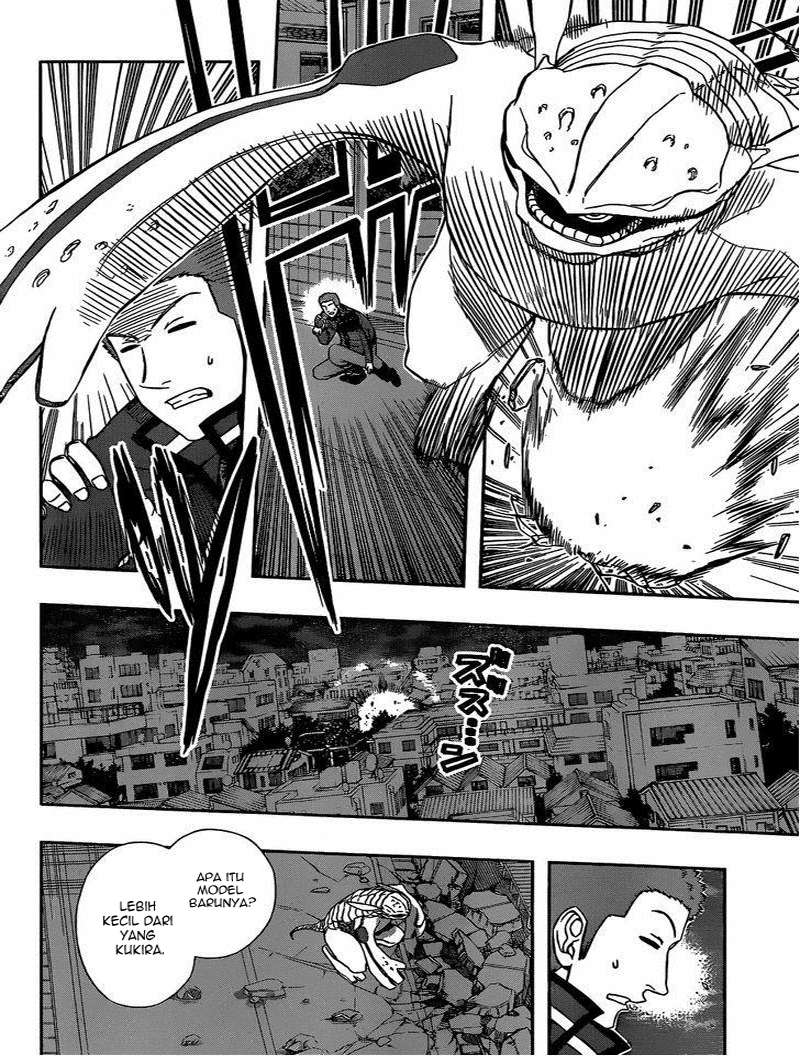 World Trigger Chapter 45 - halaman 18