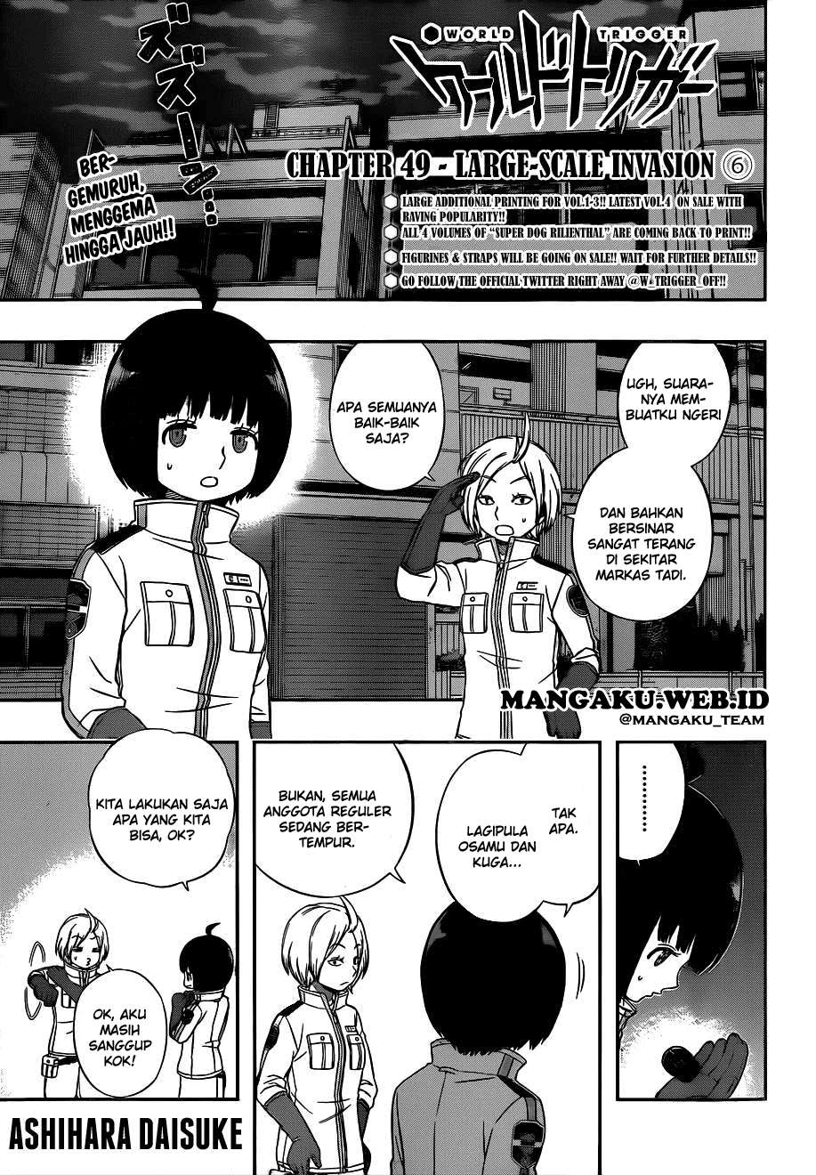 World Trigger Chapter 49 - halaman 1