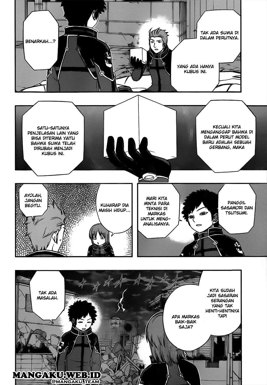 World Trigger Chapter 49 - halaman 6