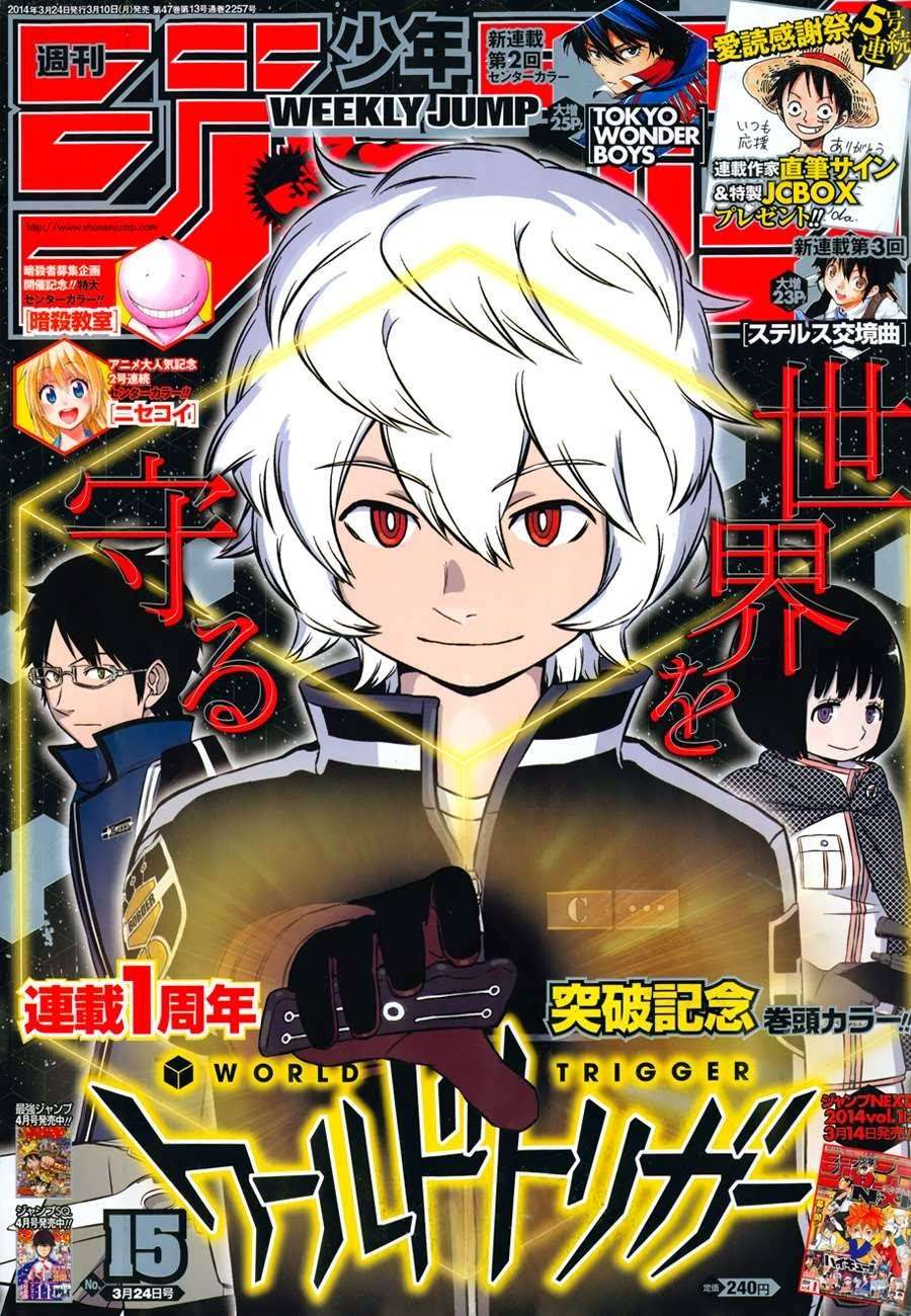 World Trigger Chapter 51 - halaman 2
