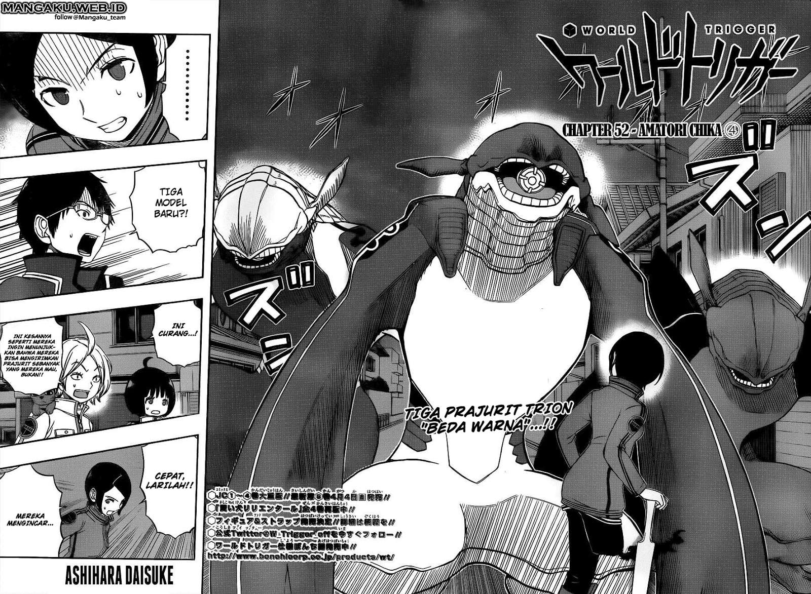 World Trigger Chapter 52 - halaman 3