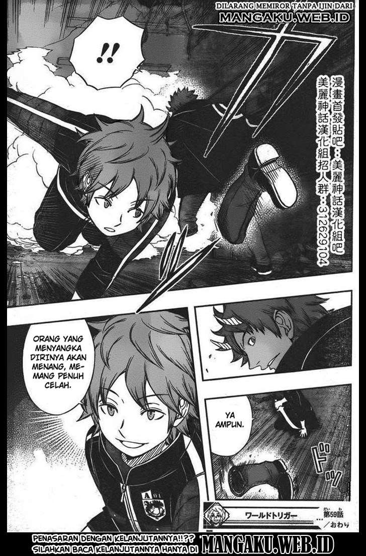 World Trigger Chapter 59 - halaman 20