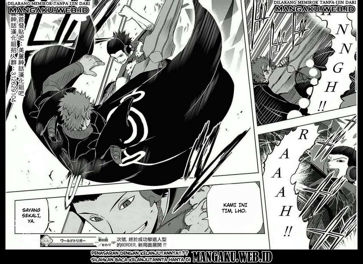 World Trigger Chapter 60 - halaman 19