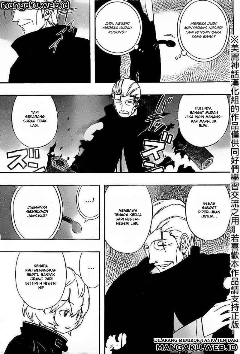 World Trigger Chapter 64 - halaman 16