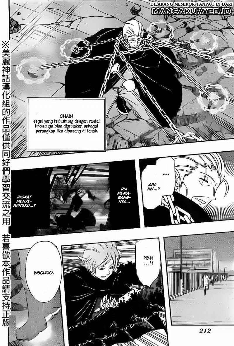 World Trigger Chapter 64 - halaman 6
