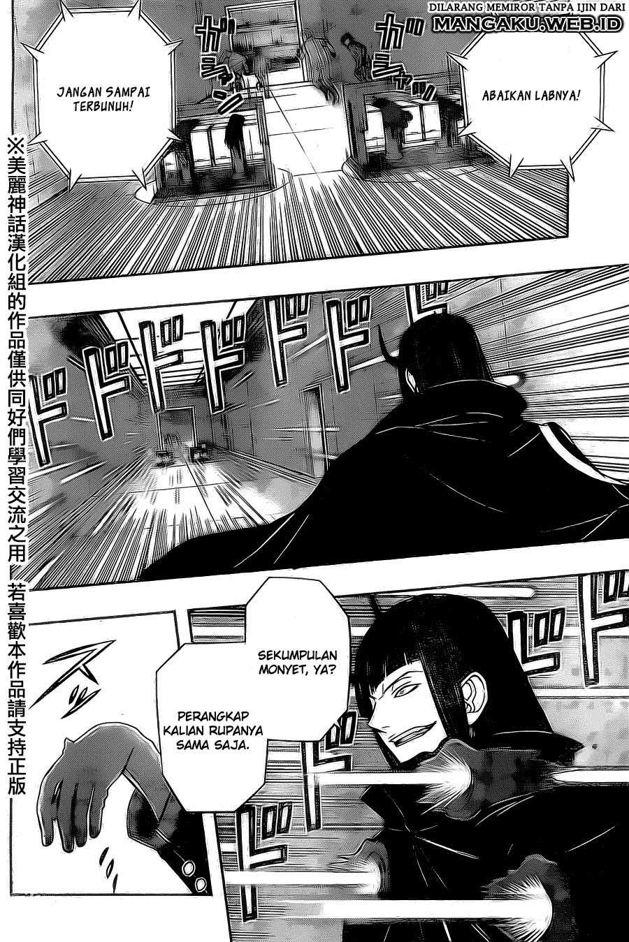 World Trigger Chapter 65 - halaman 12