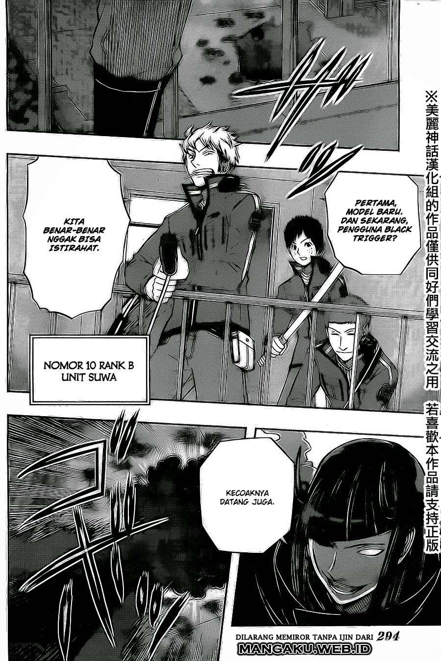 World Trigger Chapter 65 - halaman 14