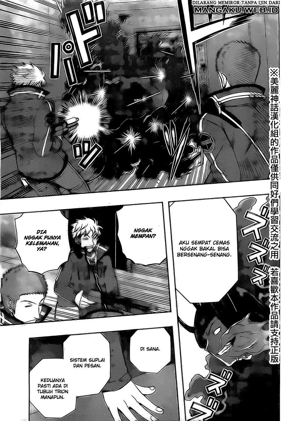 World Trigger Chapter 65 - halaman 15