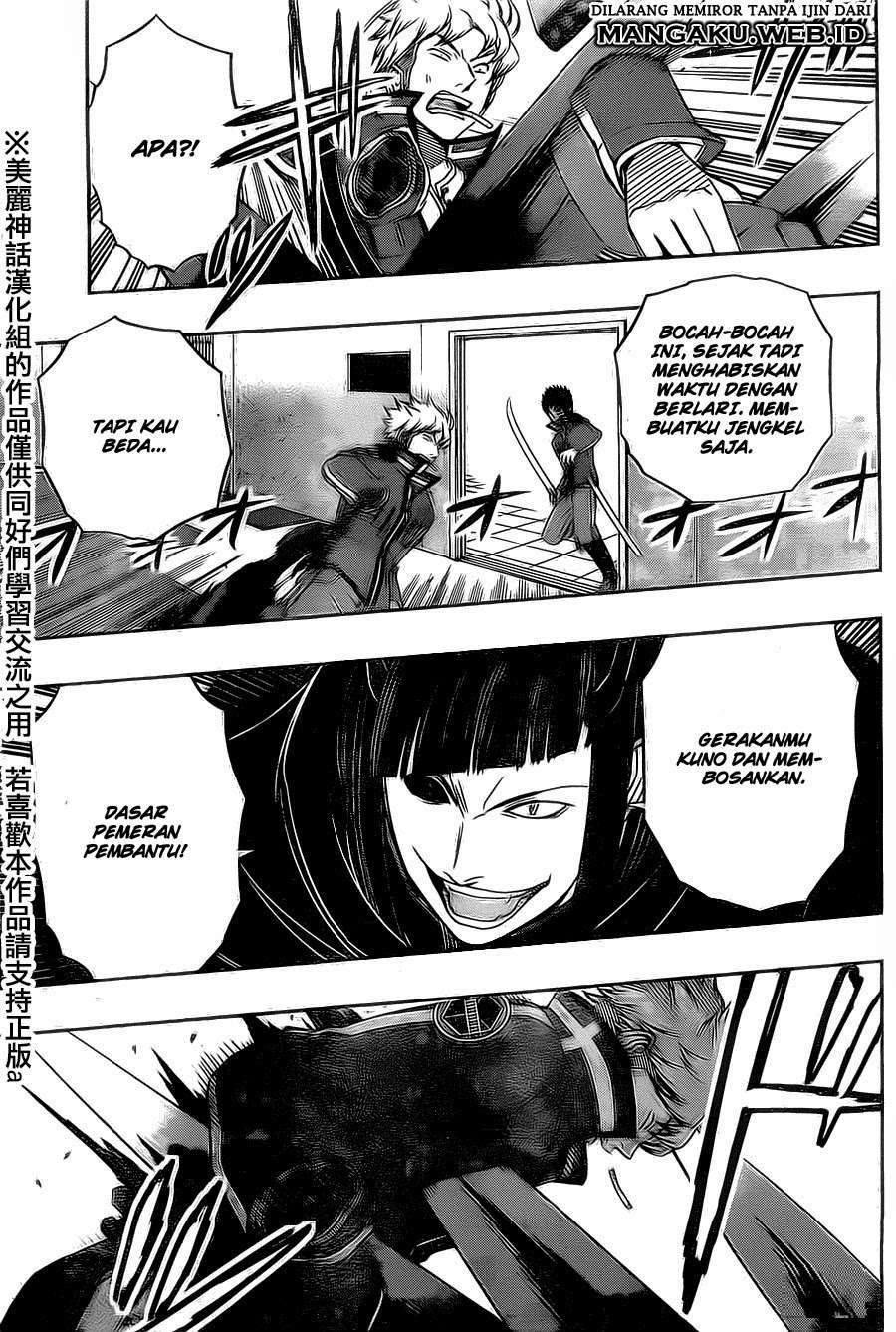 World Trigger Chapter 65 - halaman 17