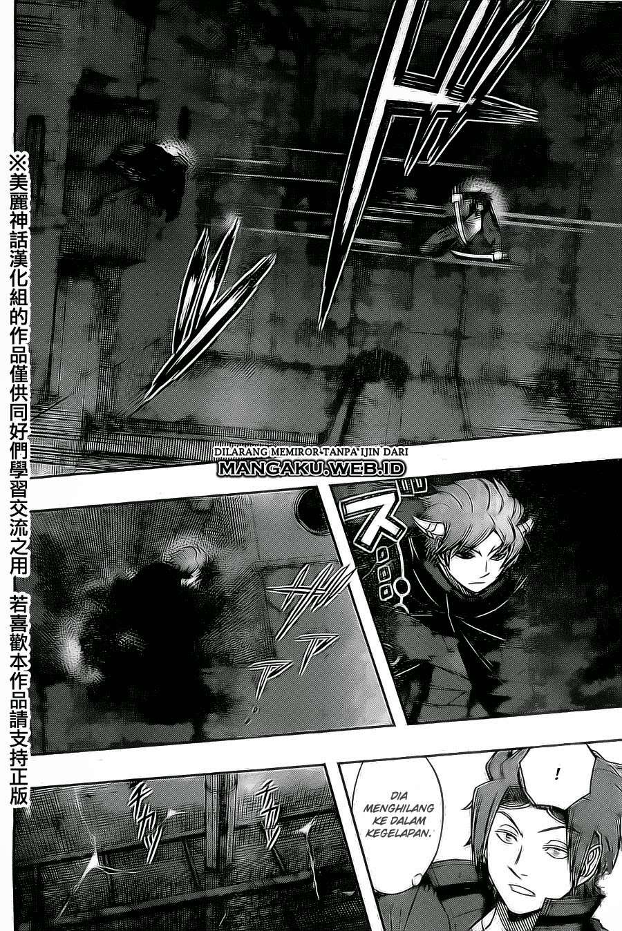World Trigger Chapter 65 - halaman 5