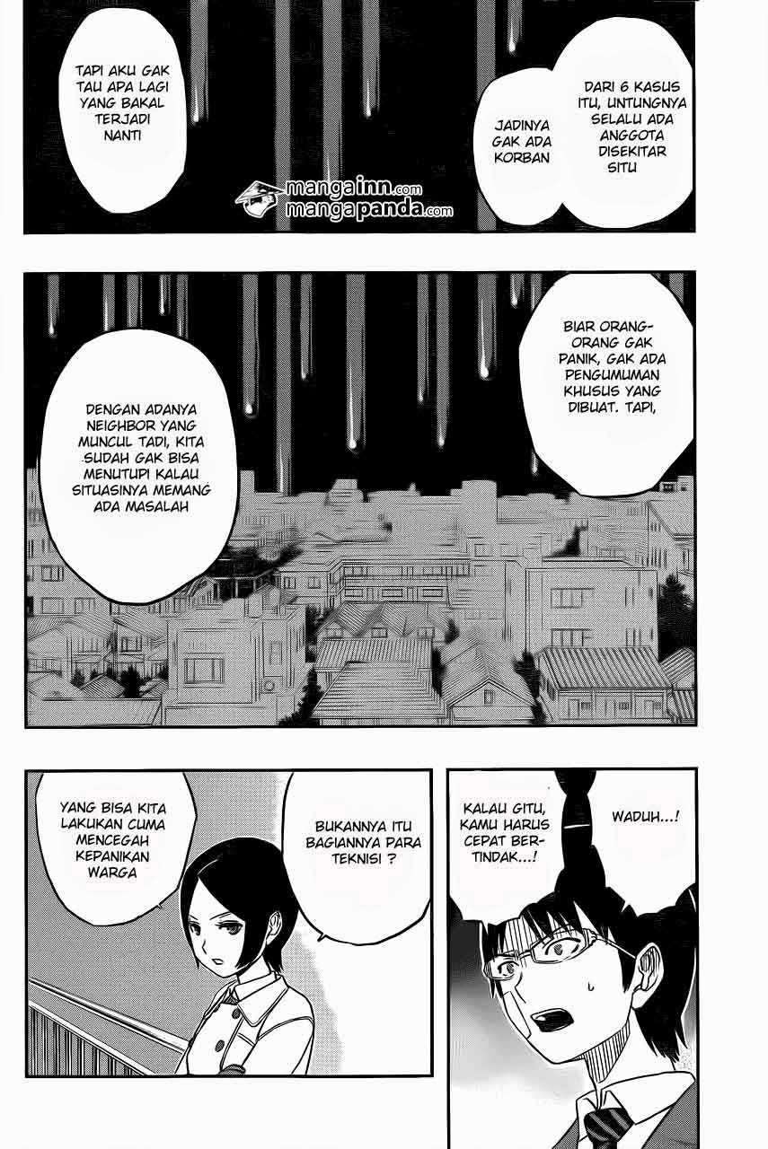 World Trigger Chapter 7 - halaman 13
