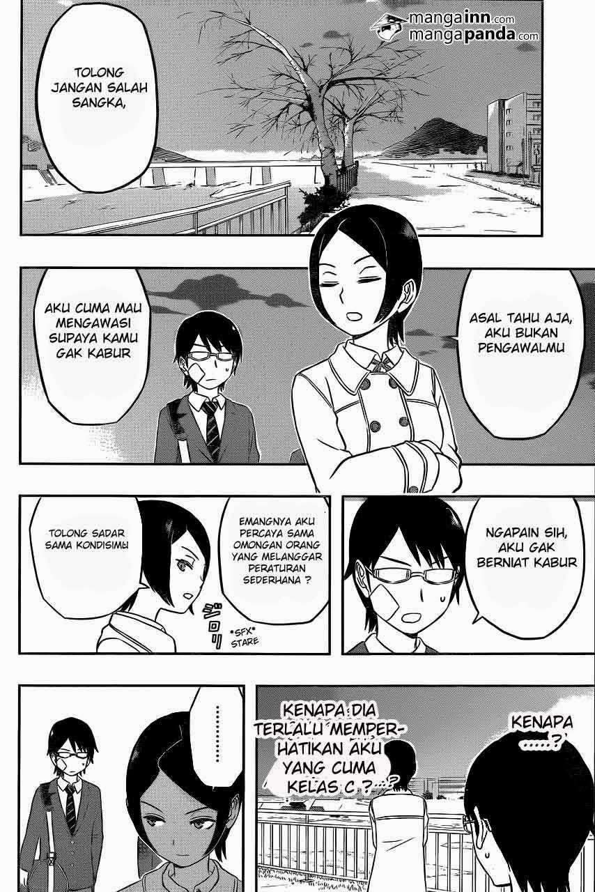World Trigger Chapter 7 - halaman 5