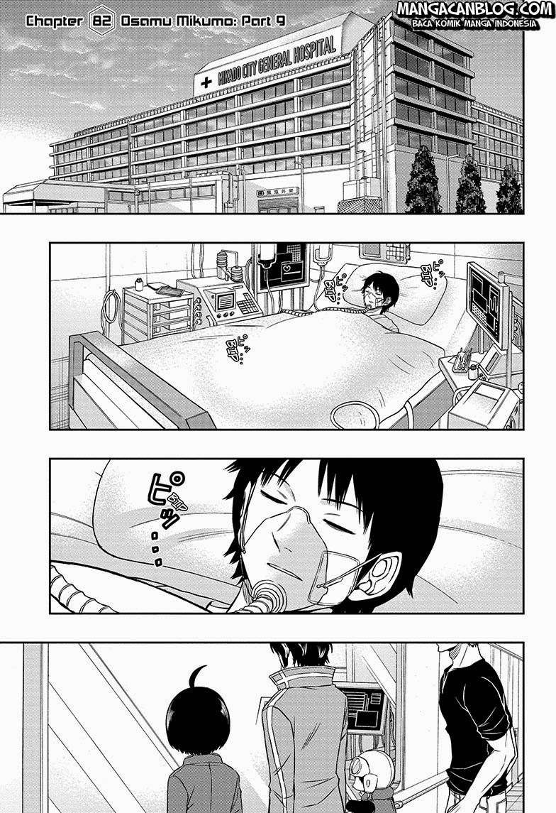 World Trigger Chapter 82 - halaman 4