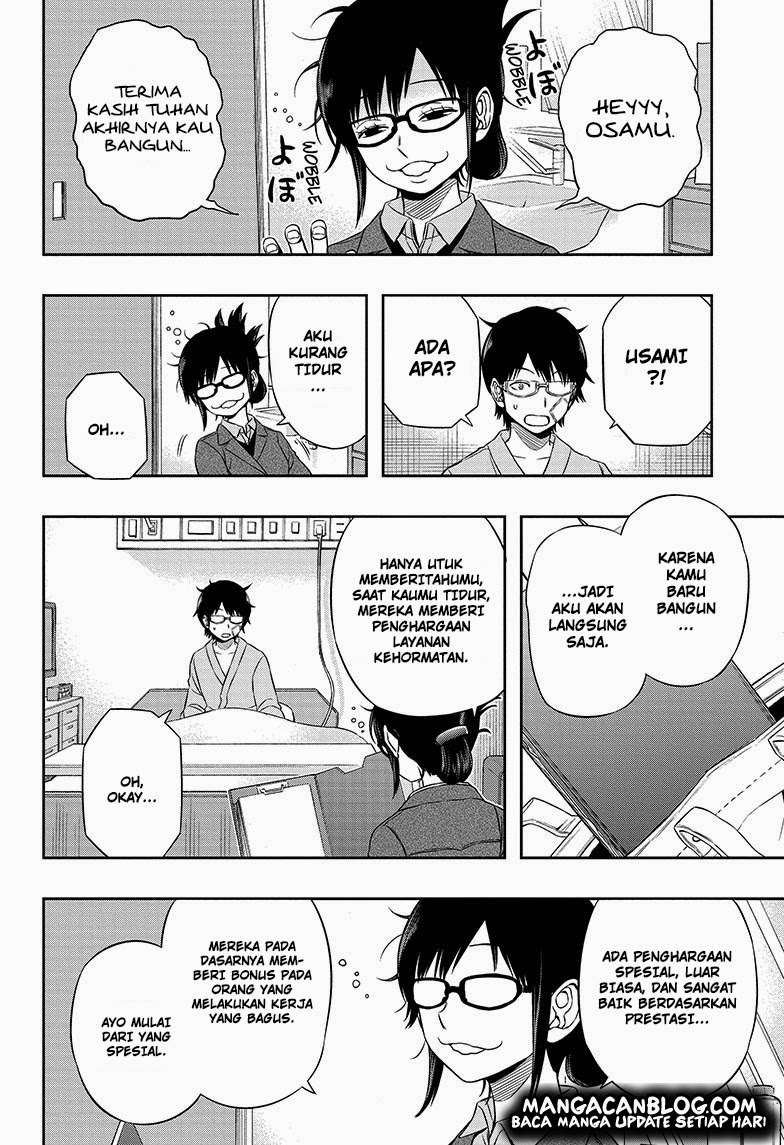 World Trigger Chapter 83 - halaman 6